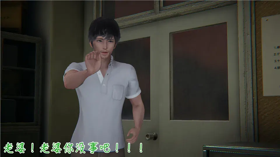 Image #165