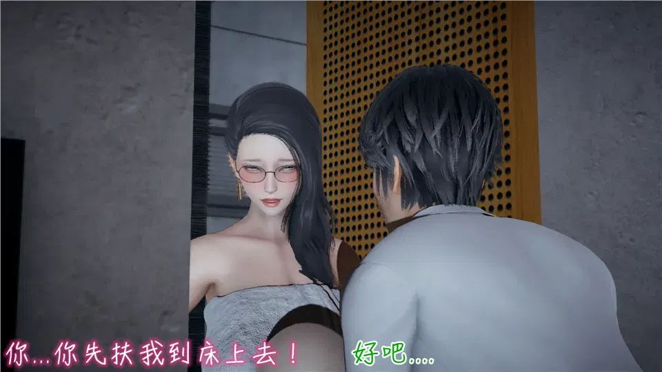 Image #20