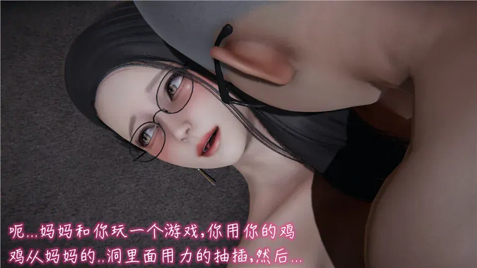 Image #32