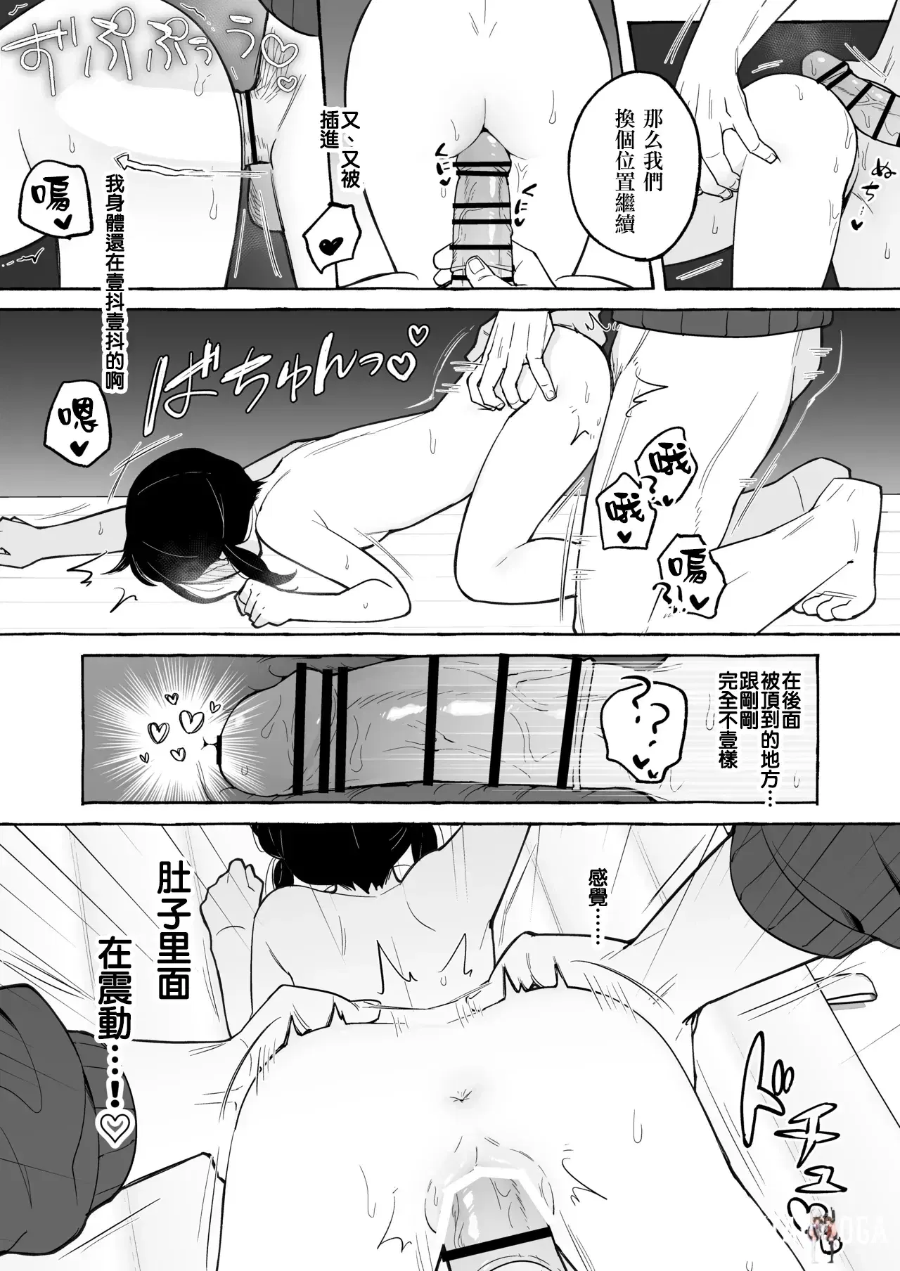 Image #27