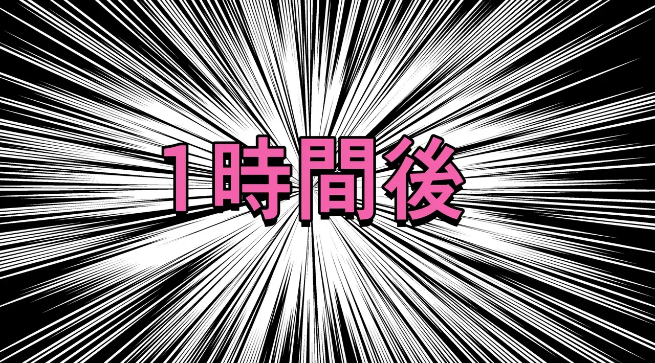 Image #36