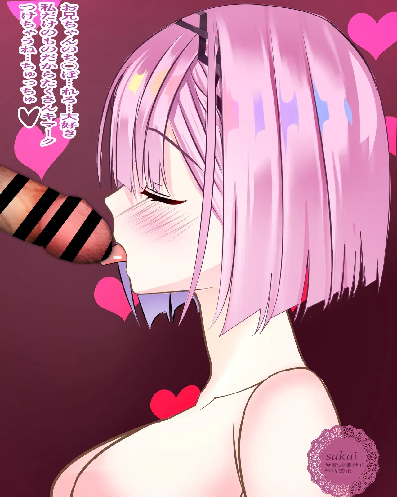 Image #43