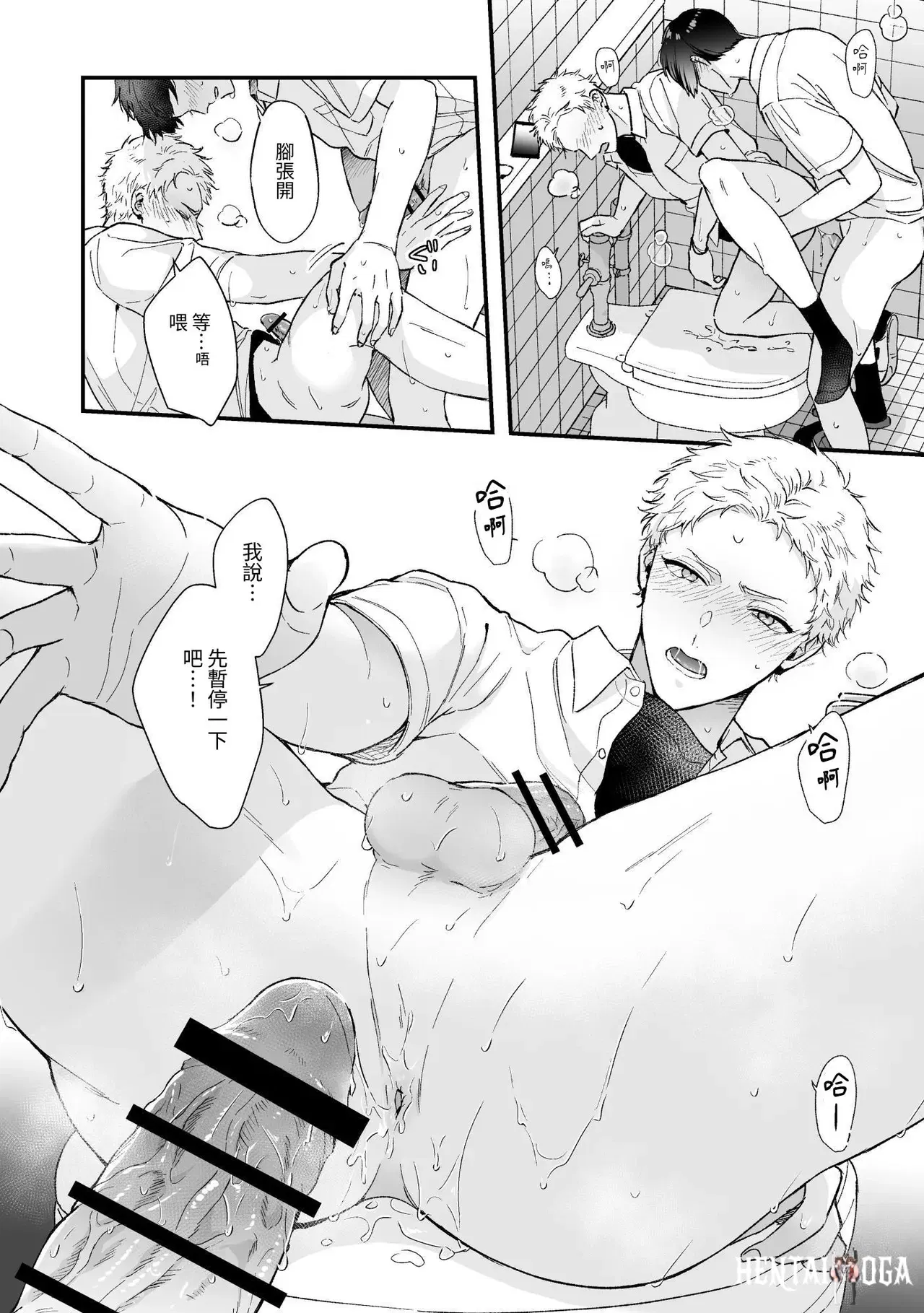Image #32