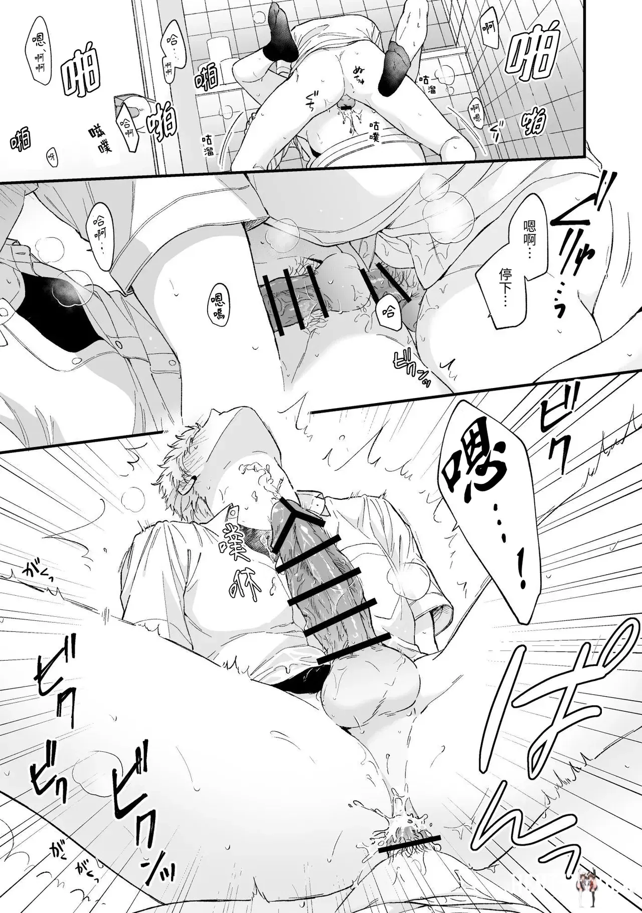 Image #35