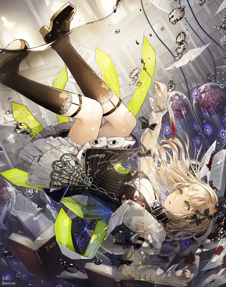 Image #217