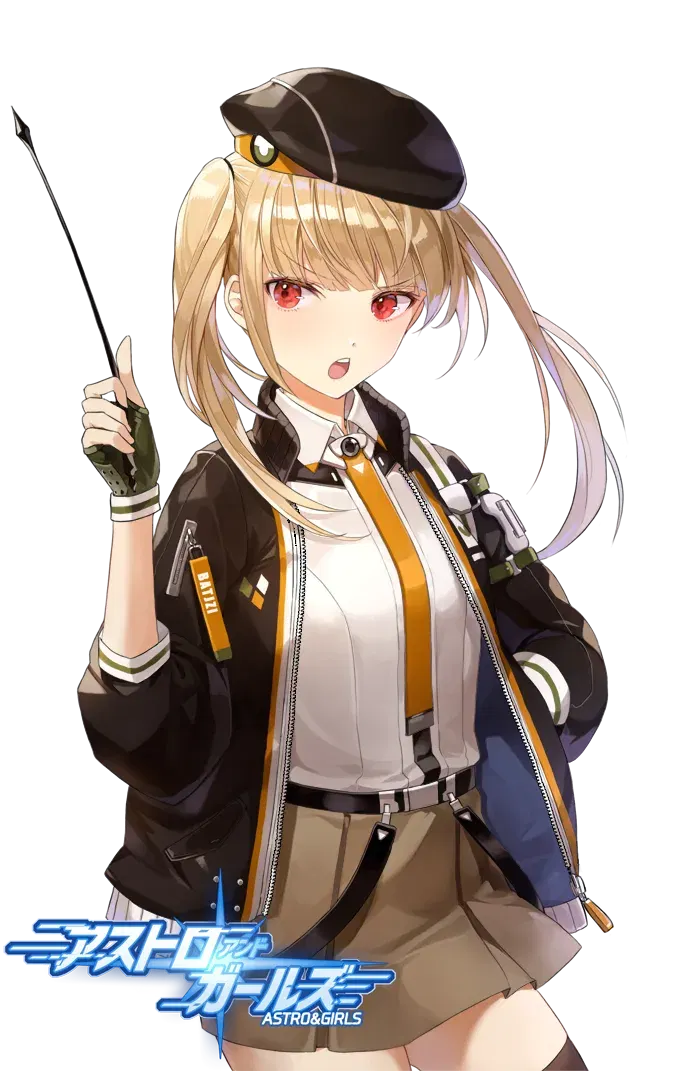 Image #257