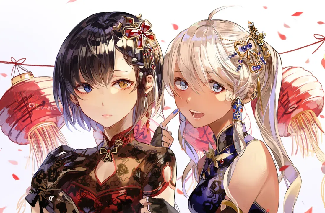 Image #7