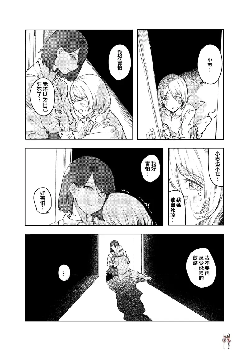 Image #41
