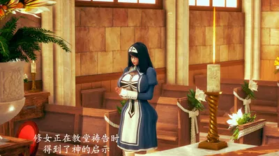 A esposa perdida Chu Panyan: A história da freira perdida (4k) - Galeria Hentai