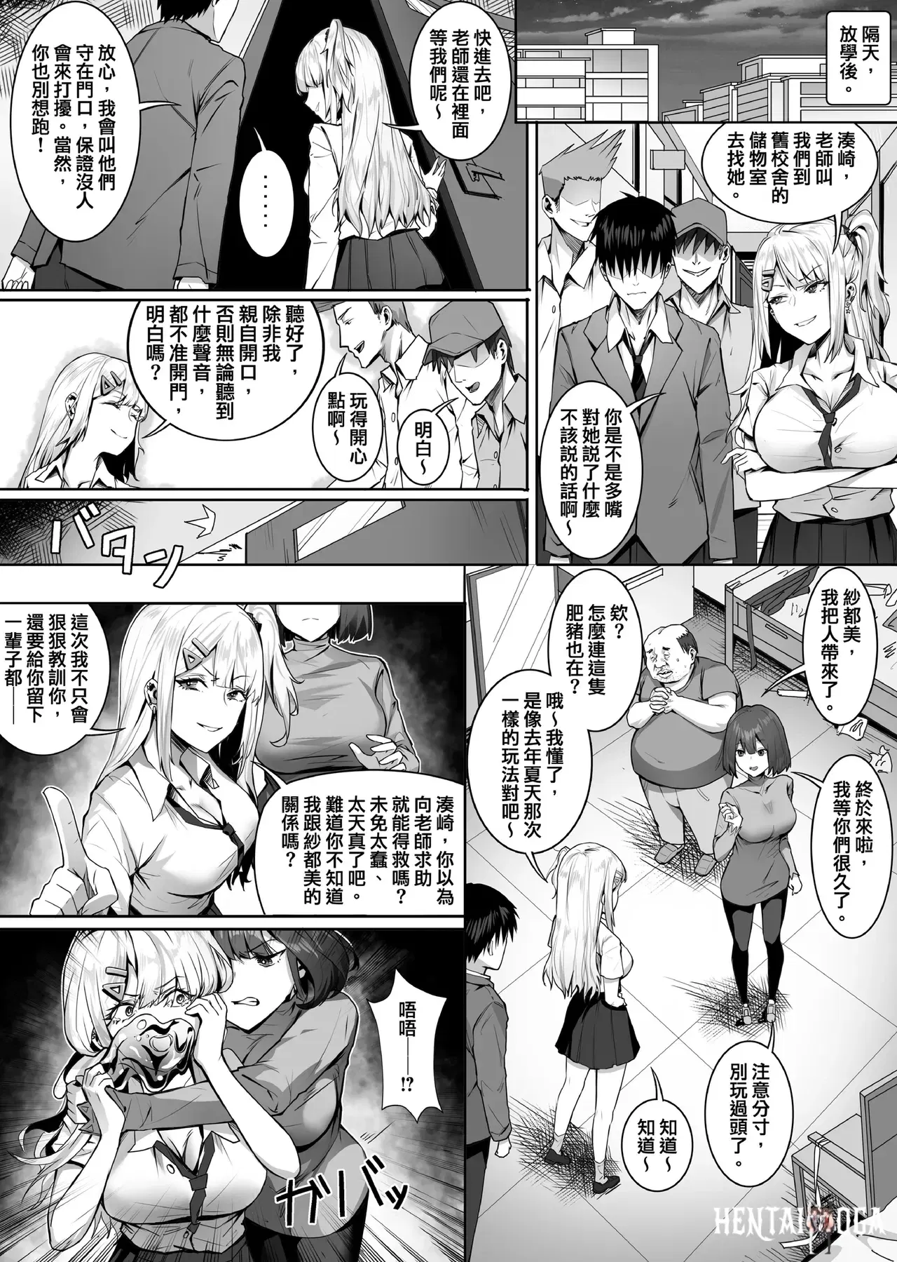 Image #25