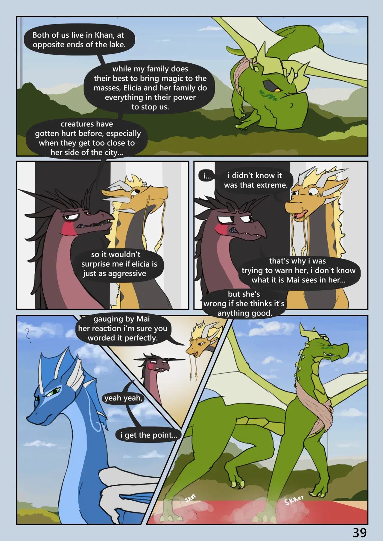 Image #339