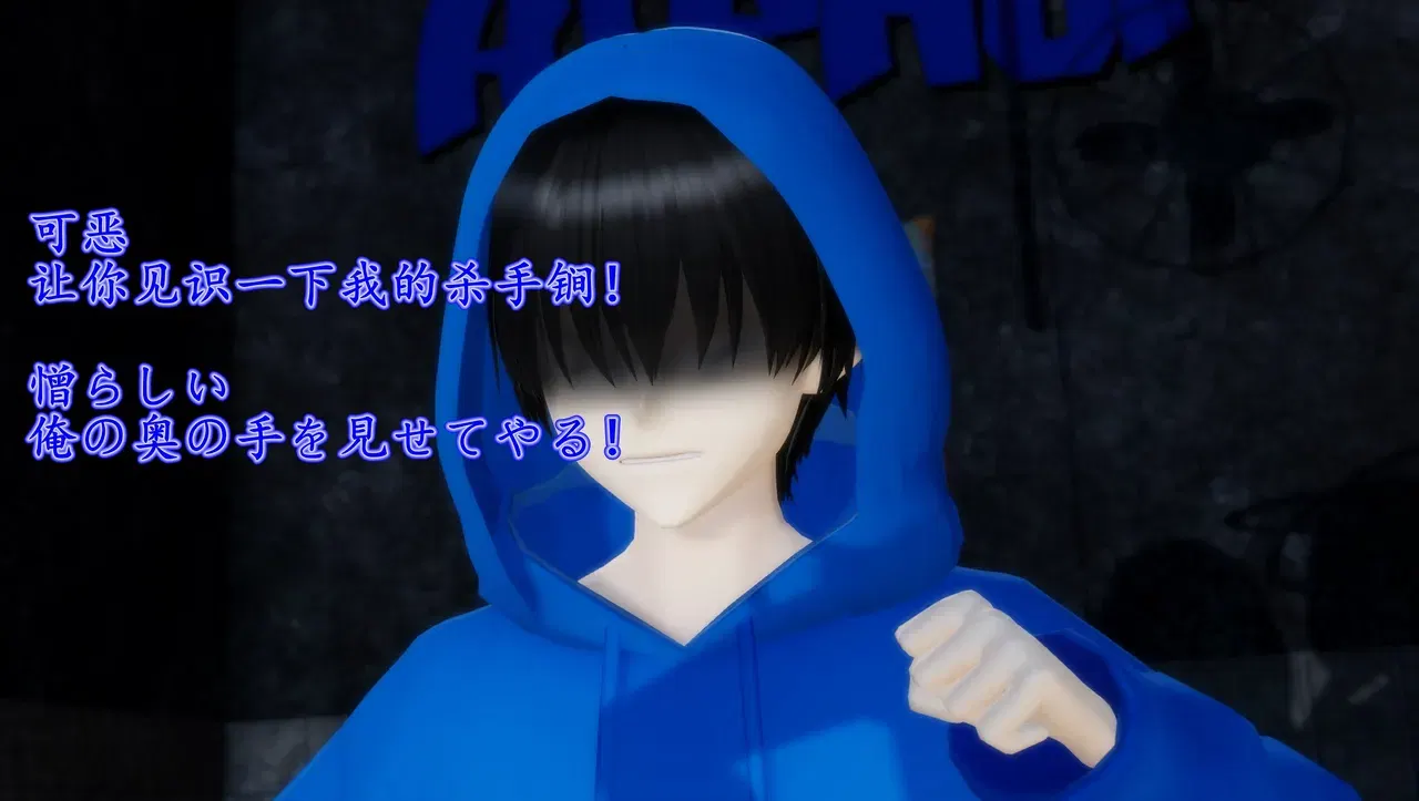 Image #10