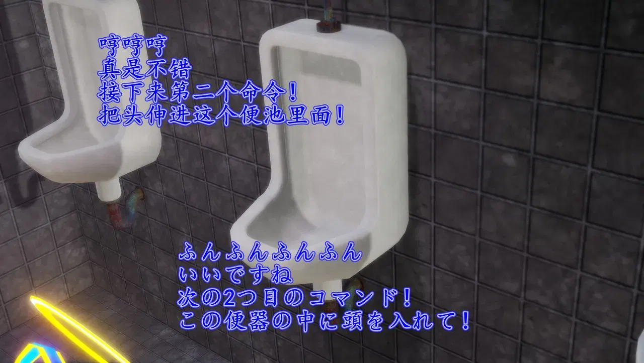 Image #31