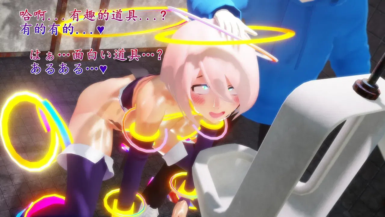 Image #43