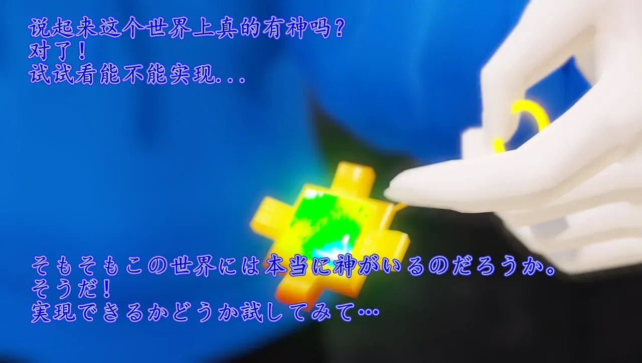 Image #59