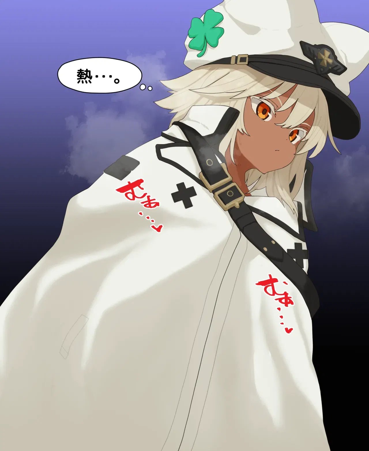 Image #124