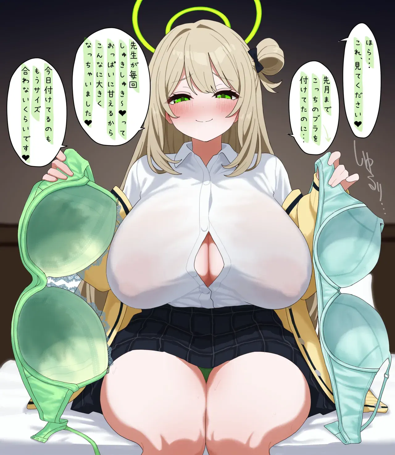 Image #155