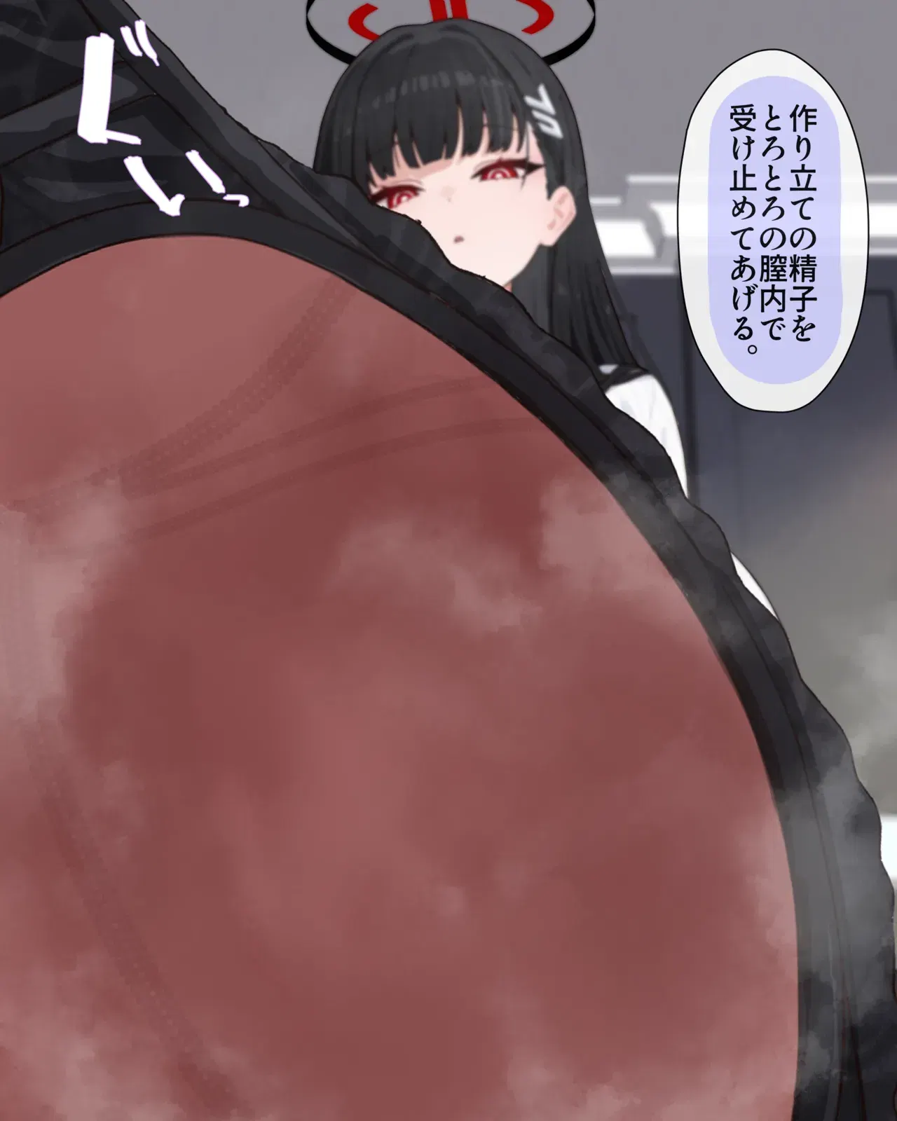 Image #345