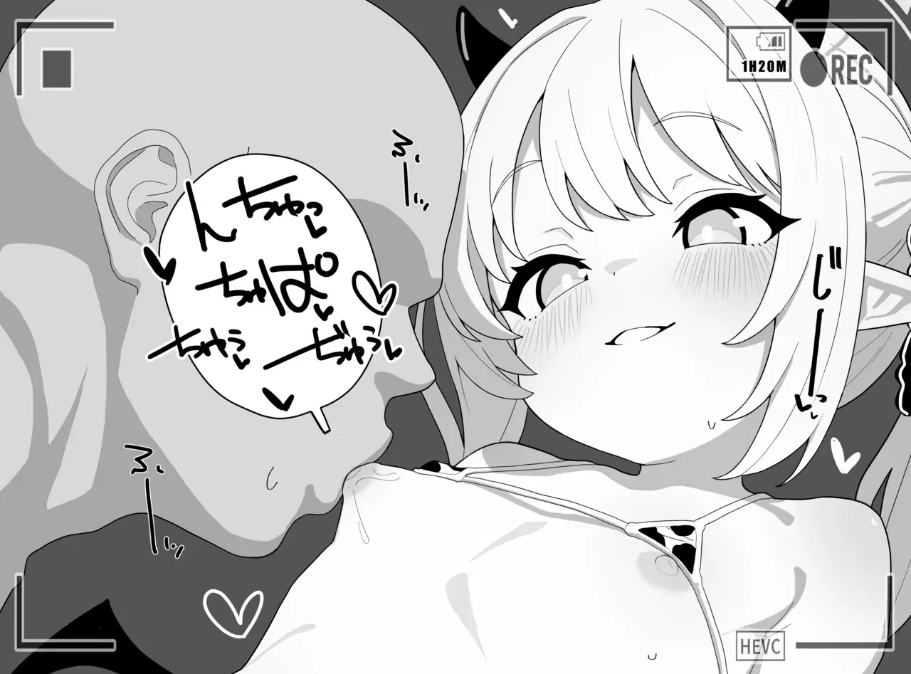 Image #426
