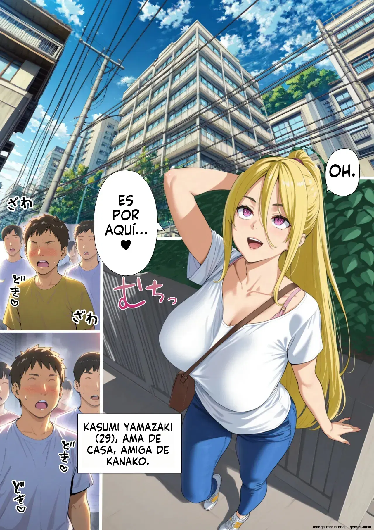 Image #10