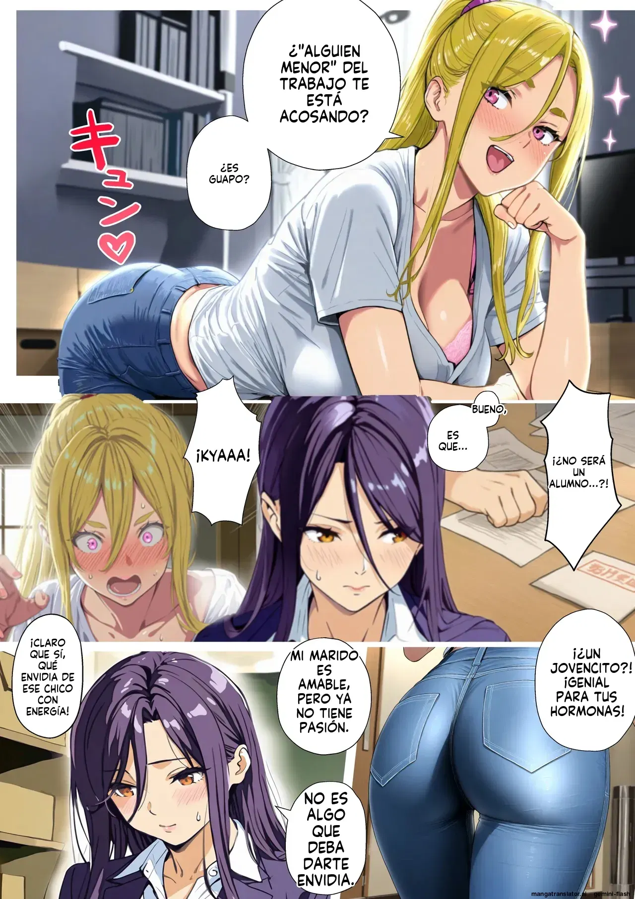 Image #12