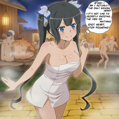 (420k ryujin) Hestia - Hentai Gallery