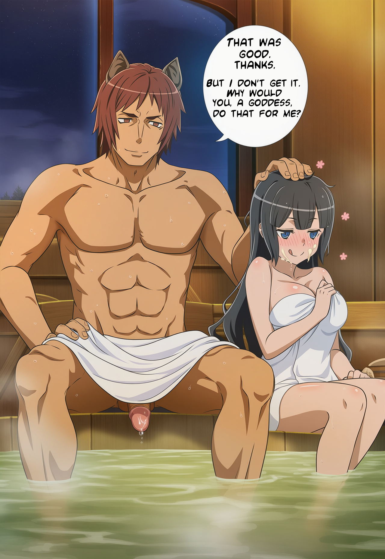Image #16