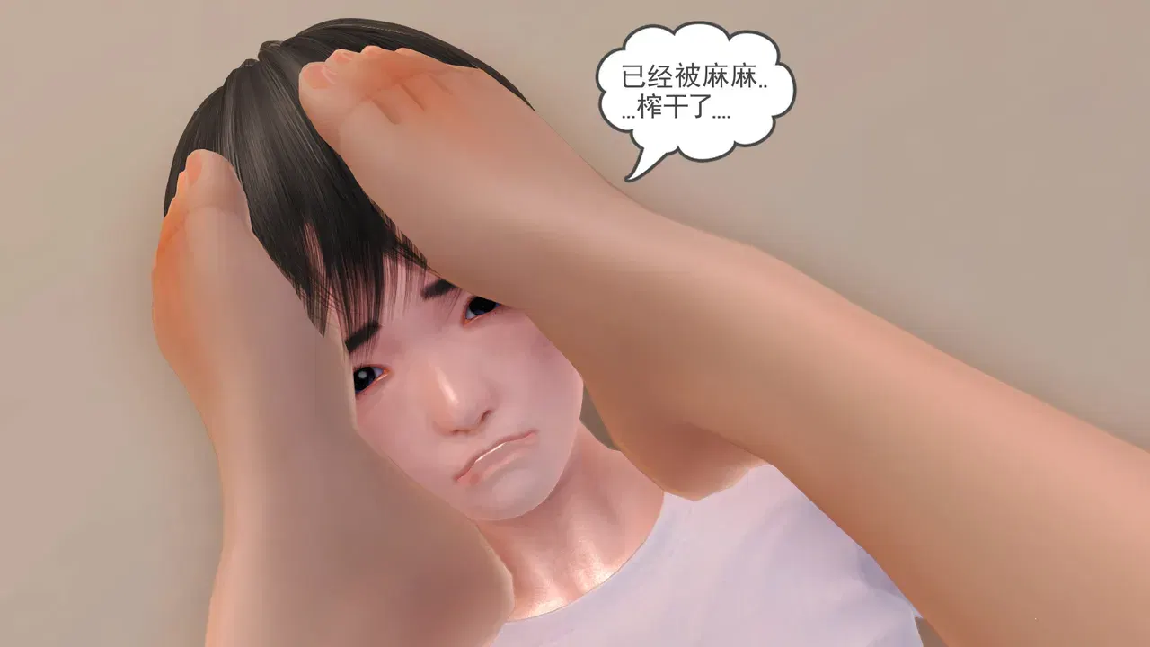 Image #120