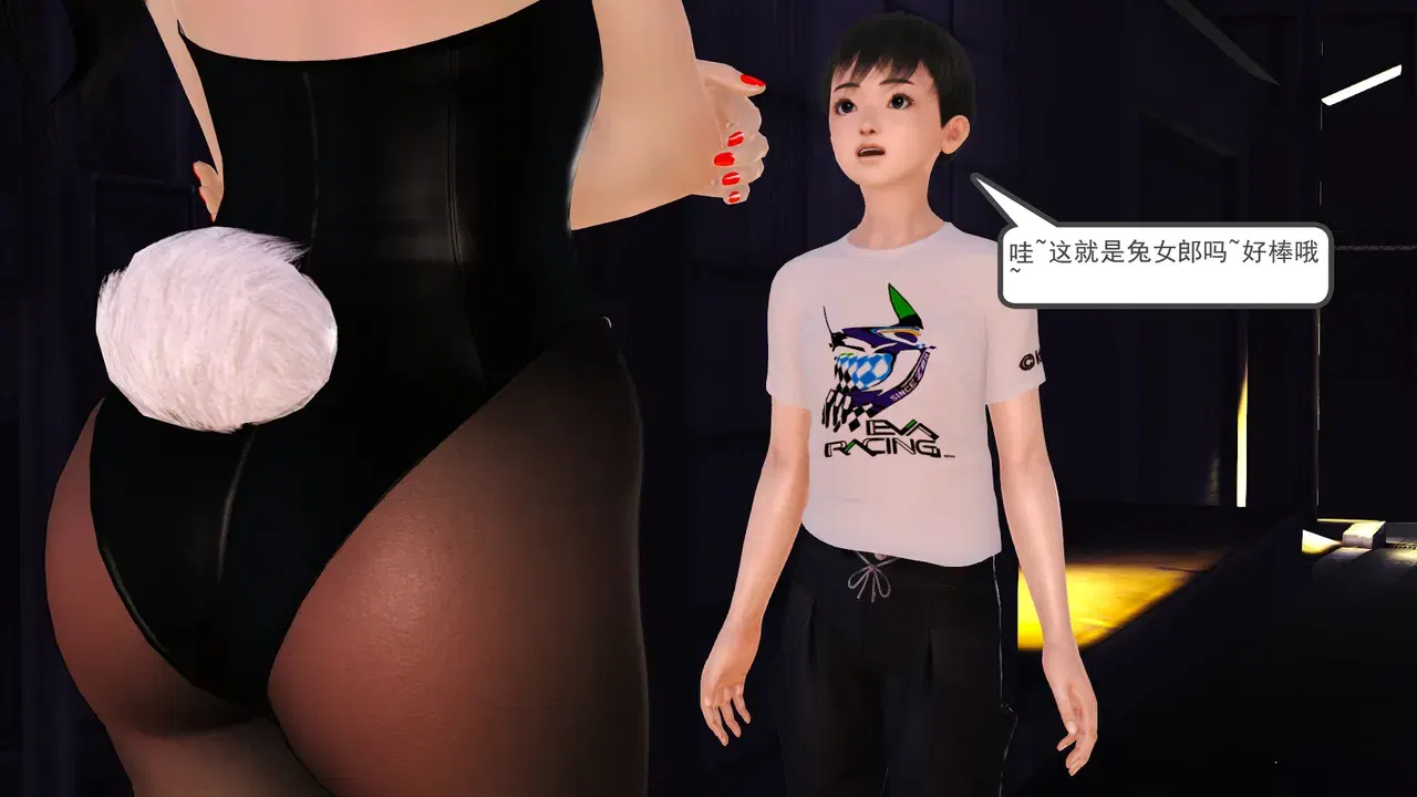 Image #126