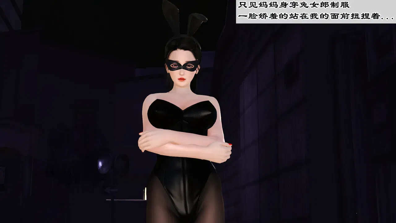 Image #128