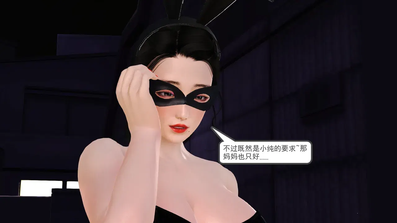 Image #135