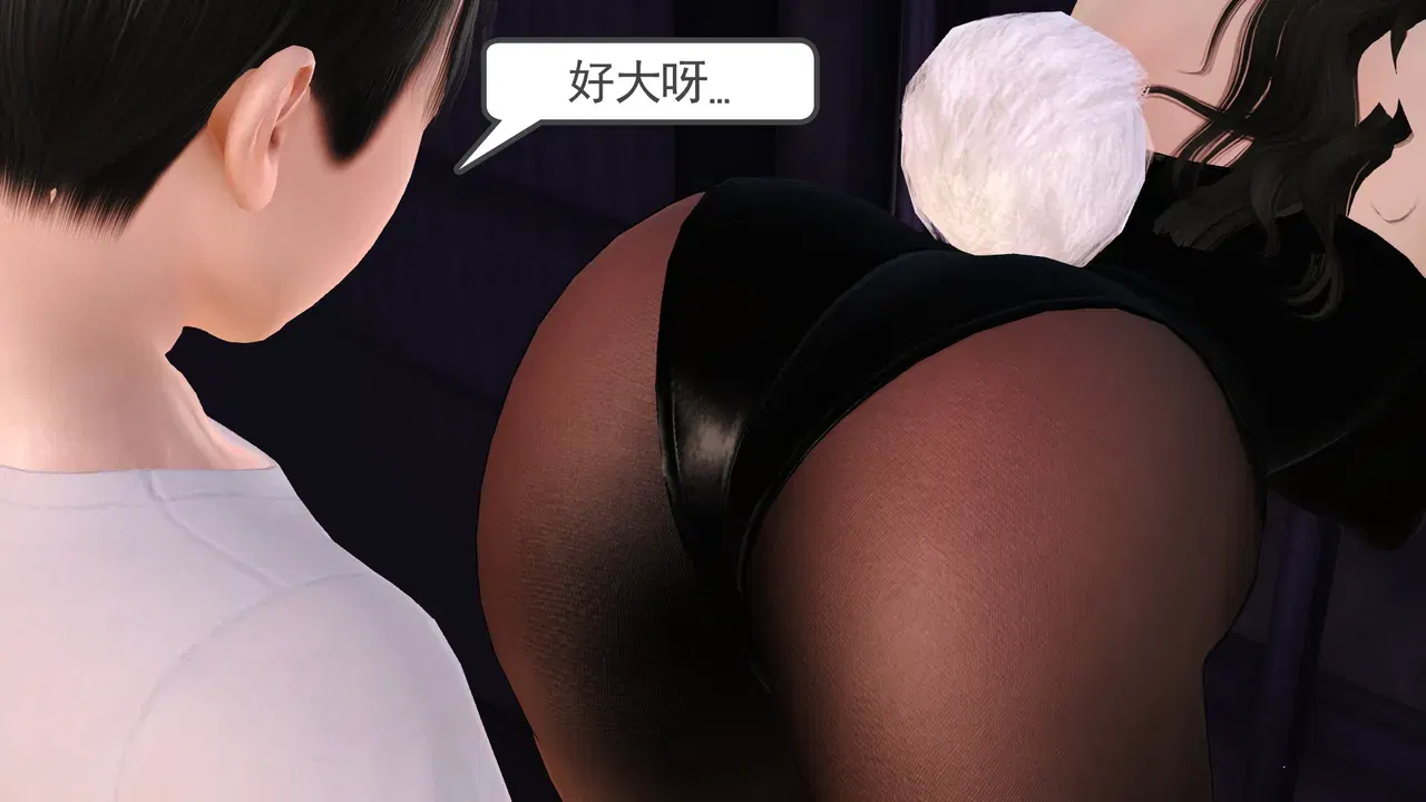 Image #143