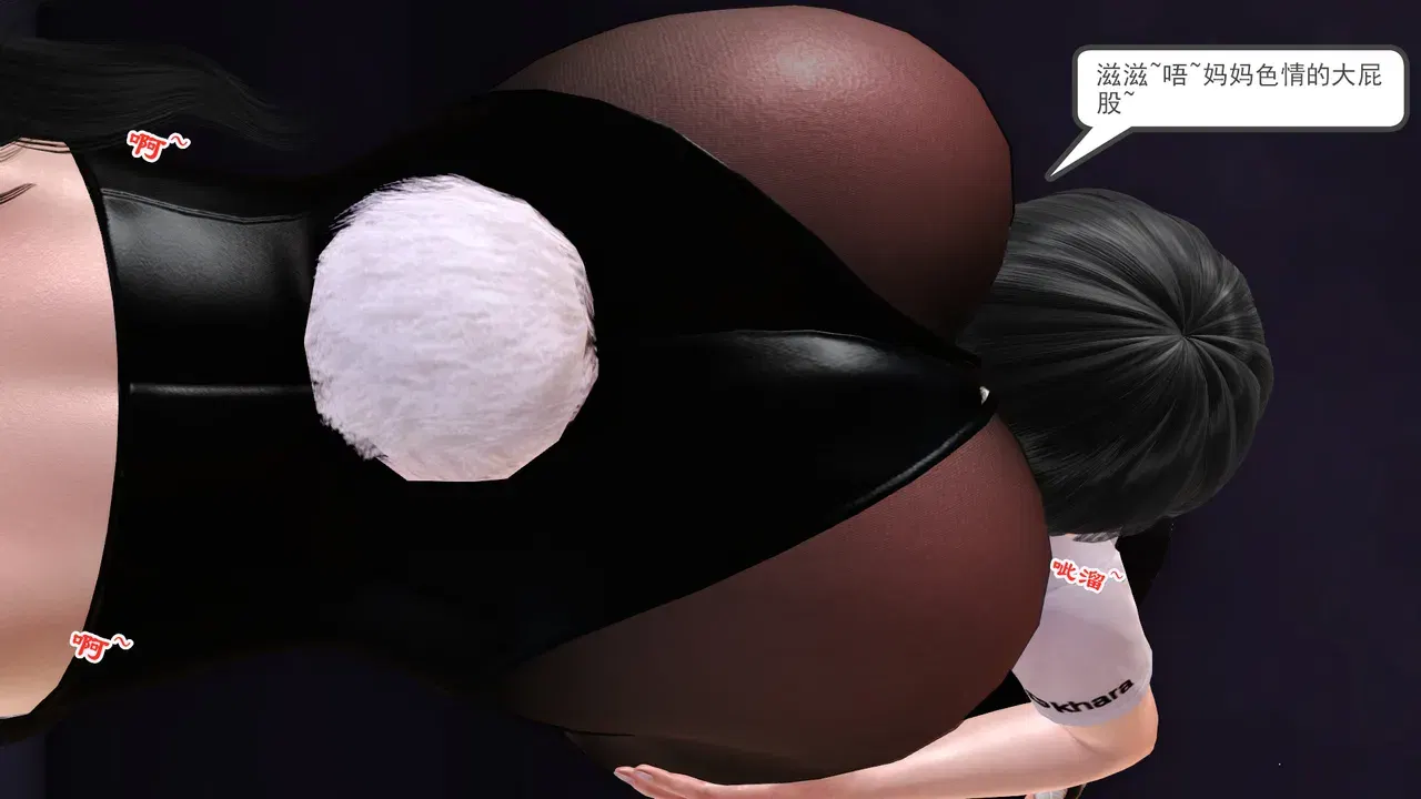Image #159