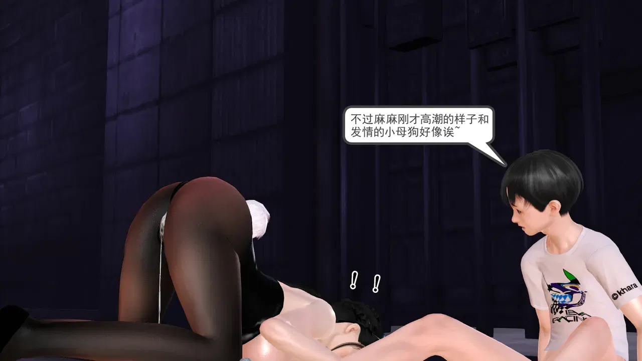 Image #187