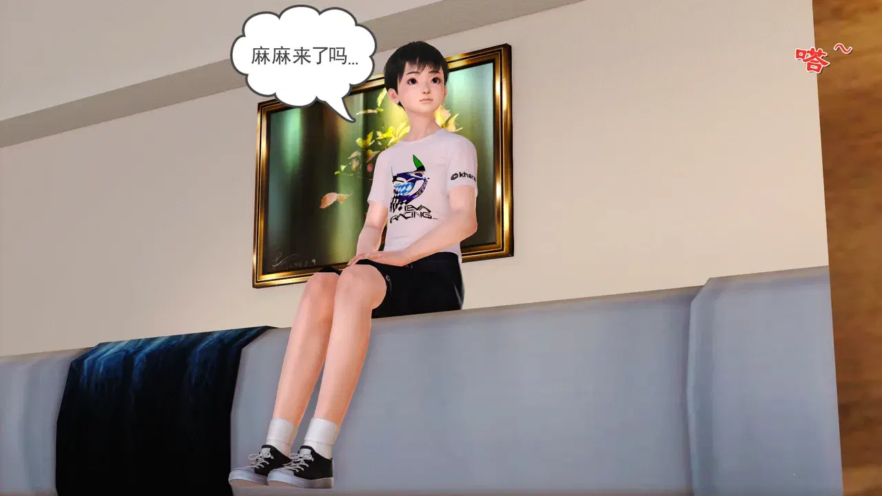 Image #20