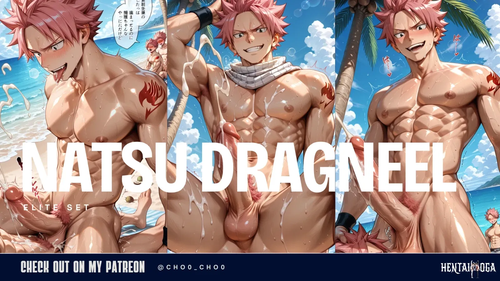 Natsu Dragneel - Fairy Tail Sex của Cho0_ch0 - Thư Viện Hentai - hentai porno - Image 1