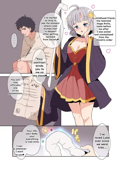 (Fuyuno Mikan) Wizard's Toy - Hentai Gallery