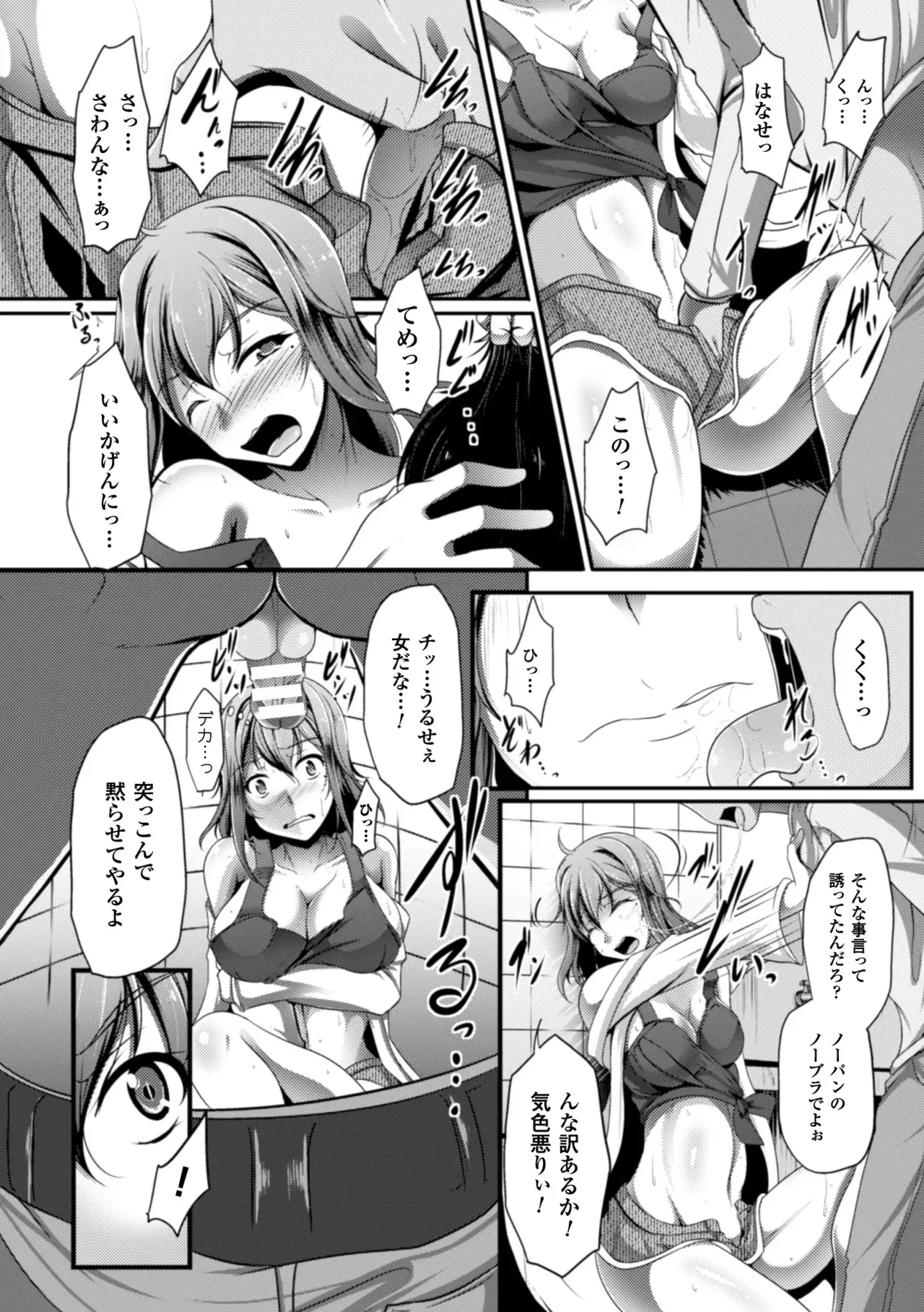 Image #31