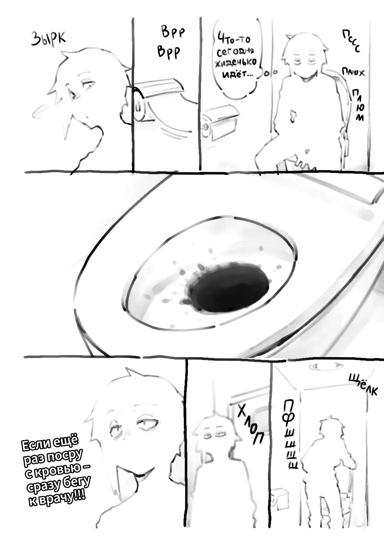 Image #11