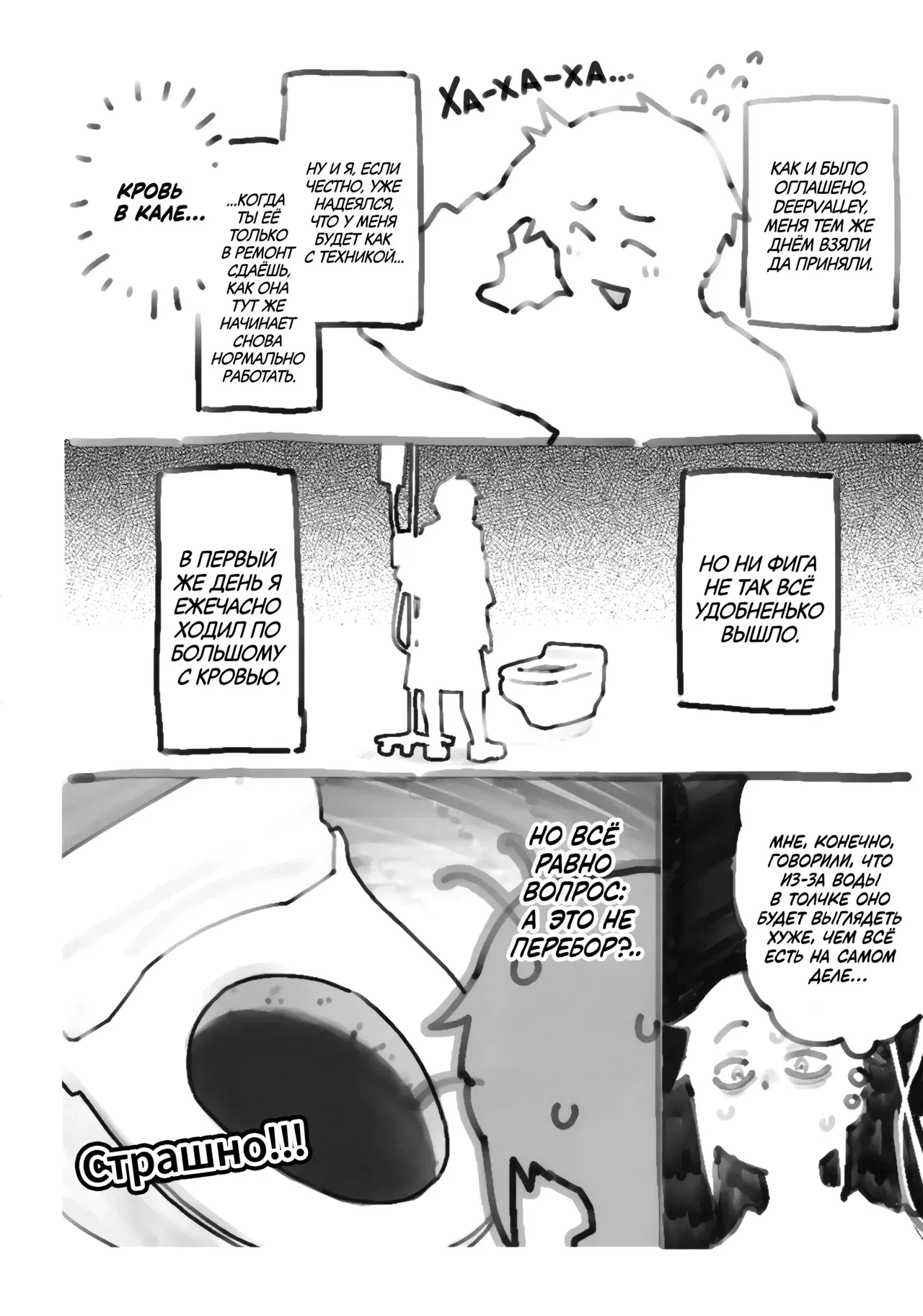 Image #15