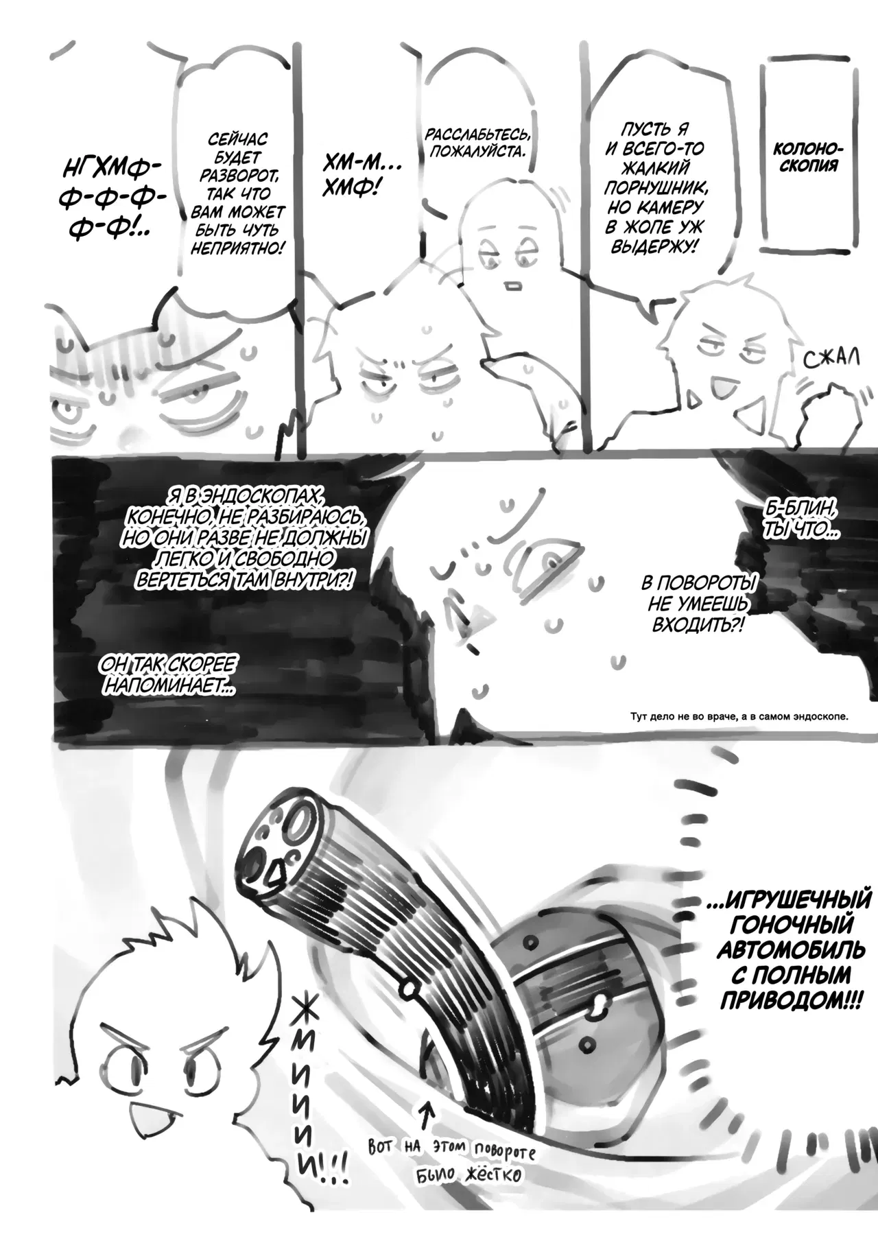 Image #17