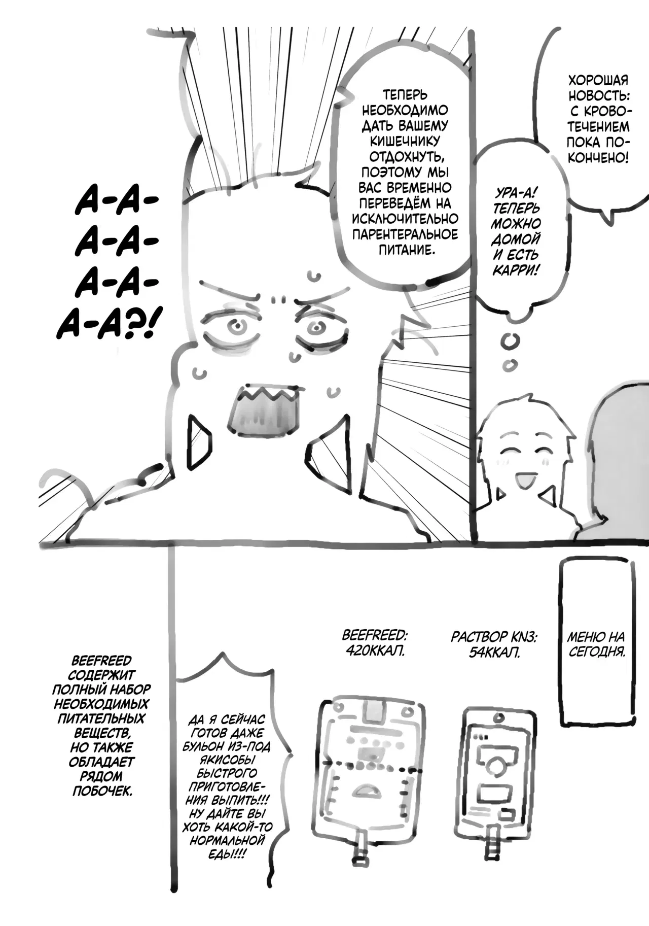 Image #19