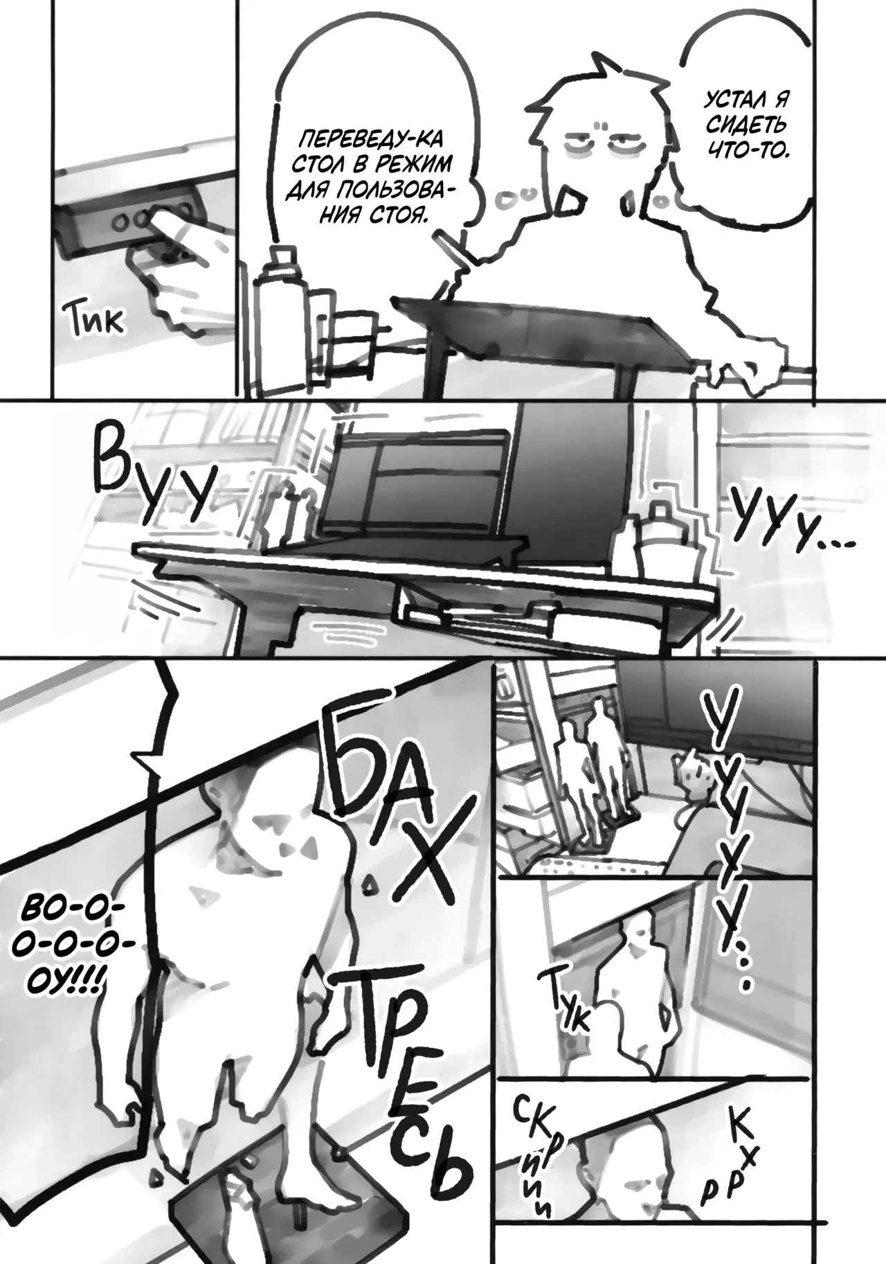 Image #33