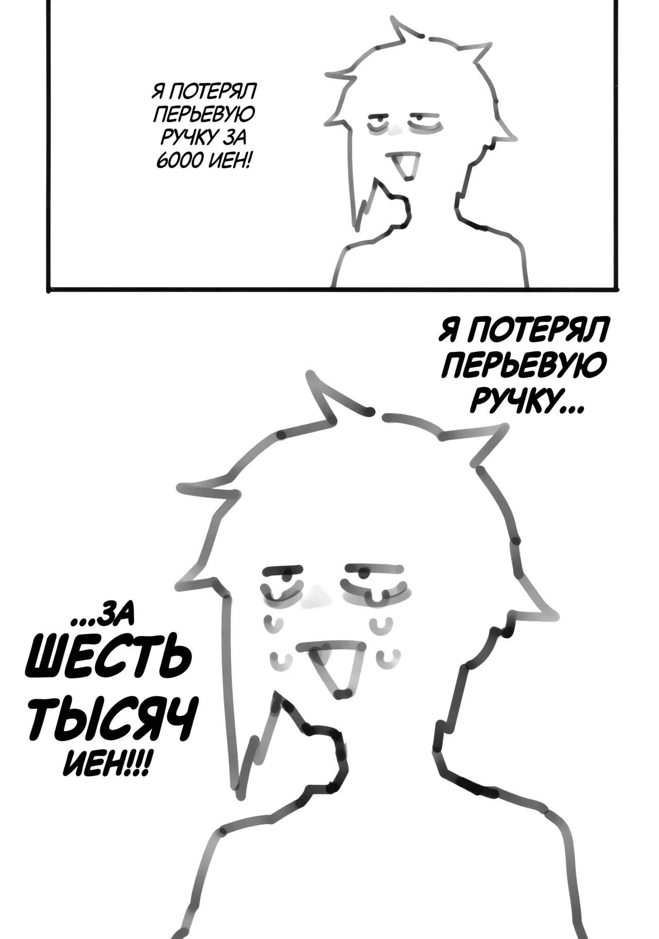 Image #35