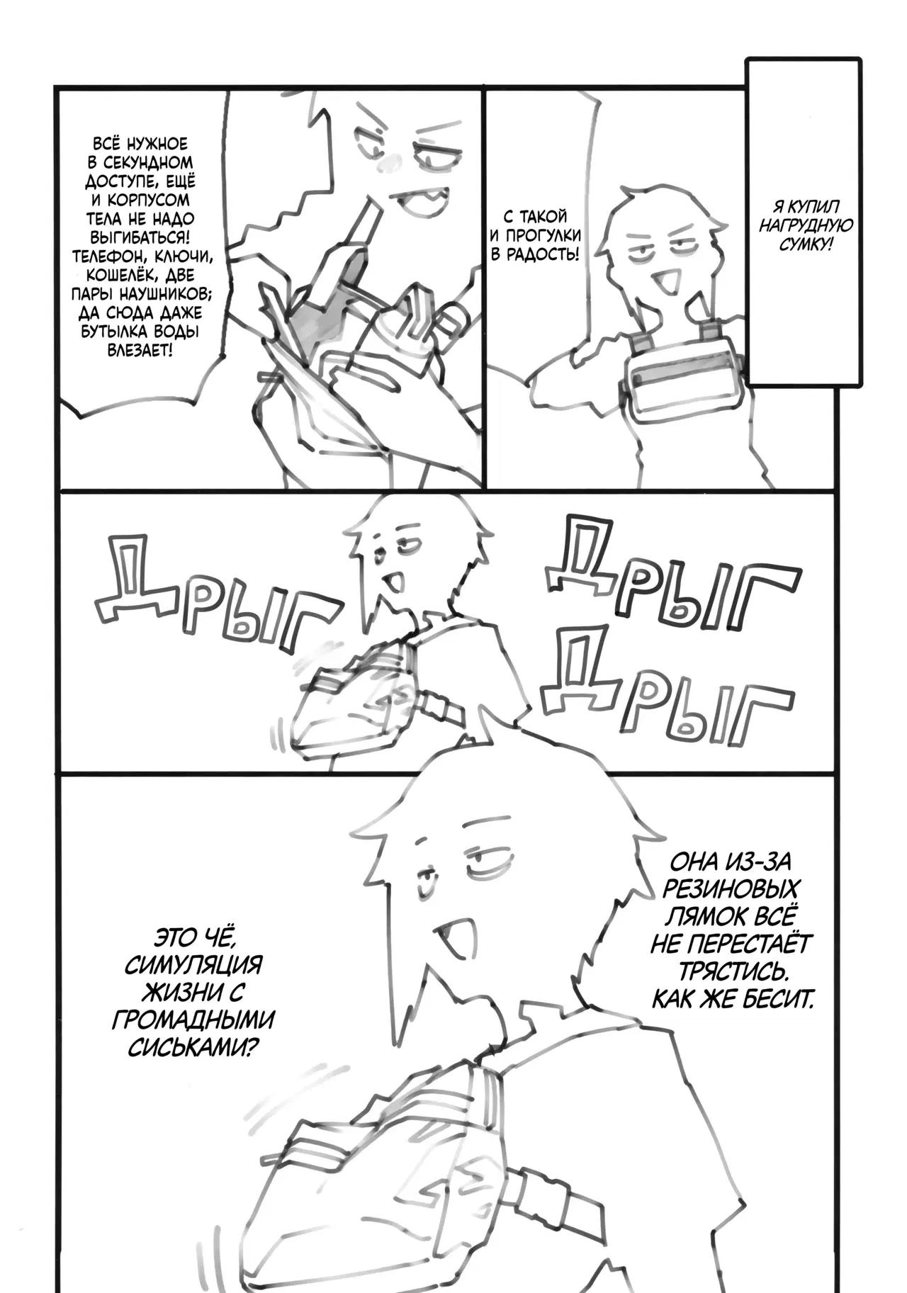Image #41