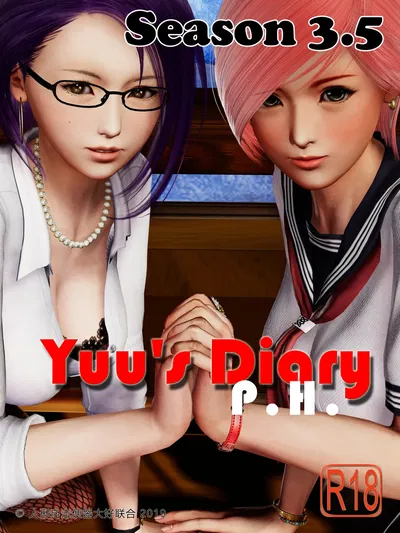 Yuu's Diary P.H Season 3.5 - Hentai Gallery