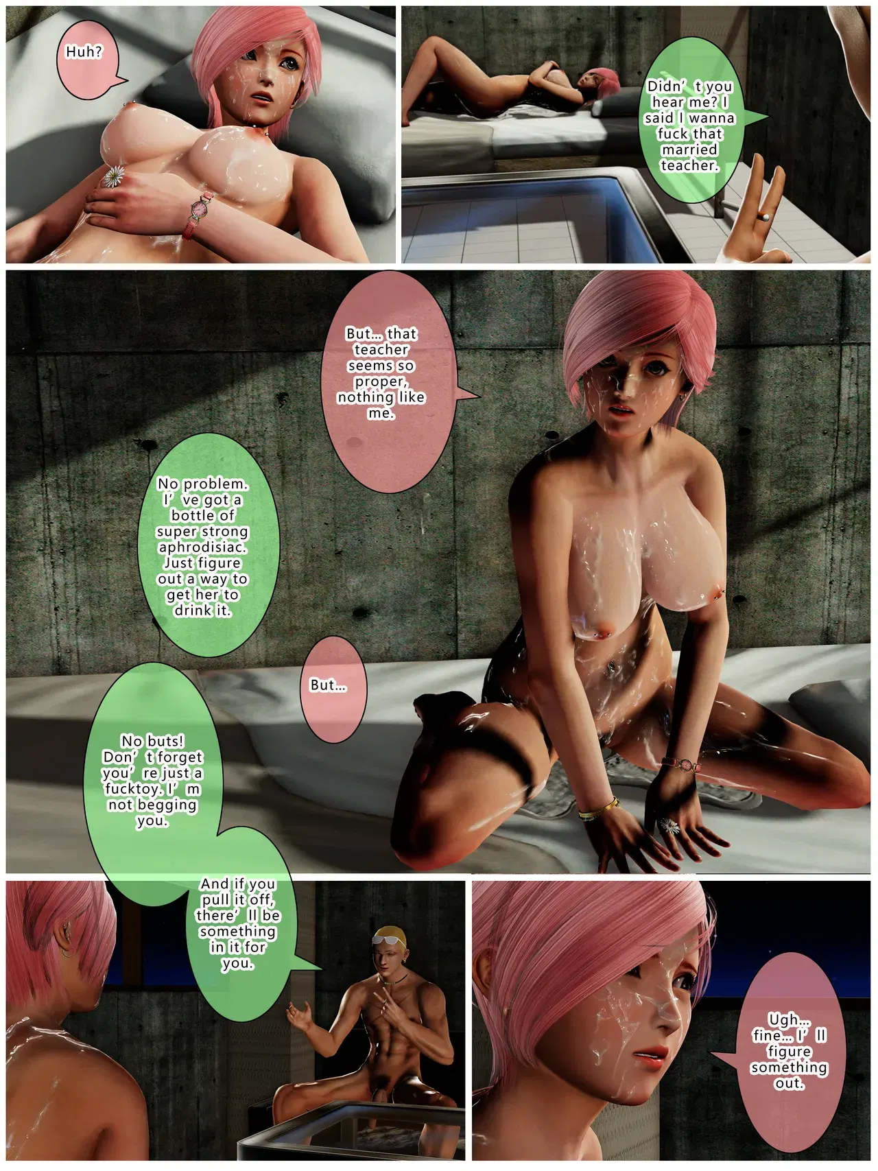 Image #6