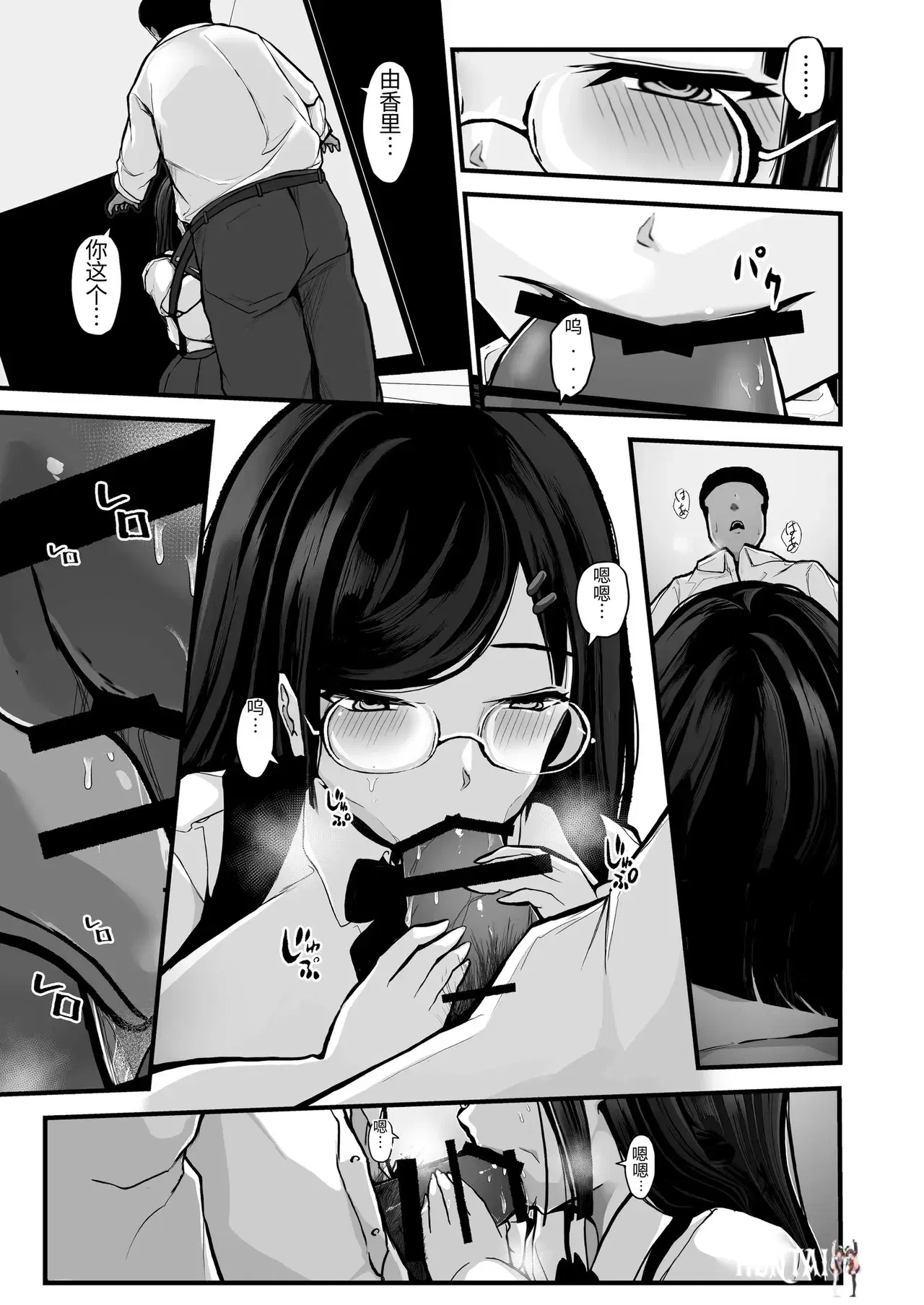 Image #20