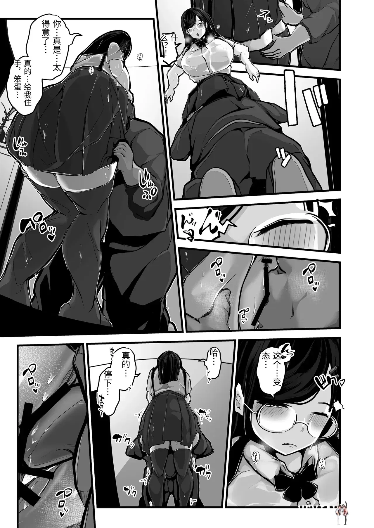 Image #34