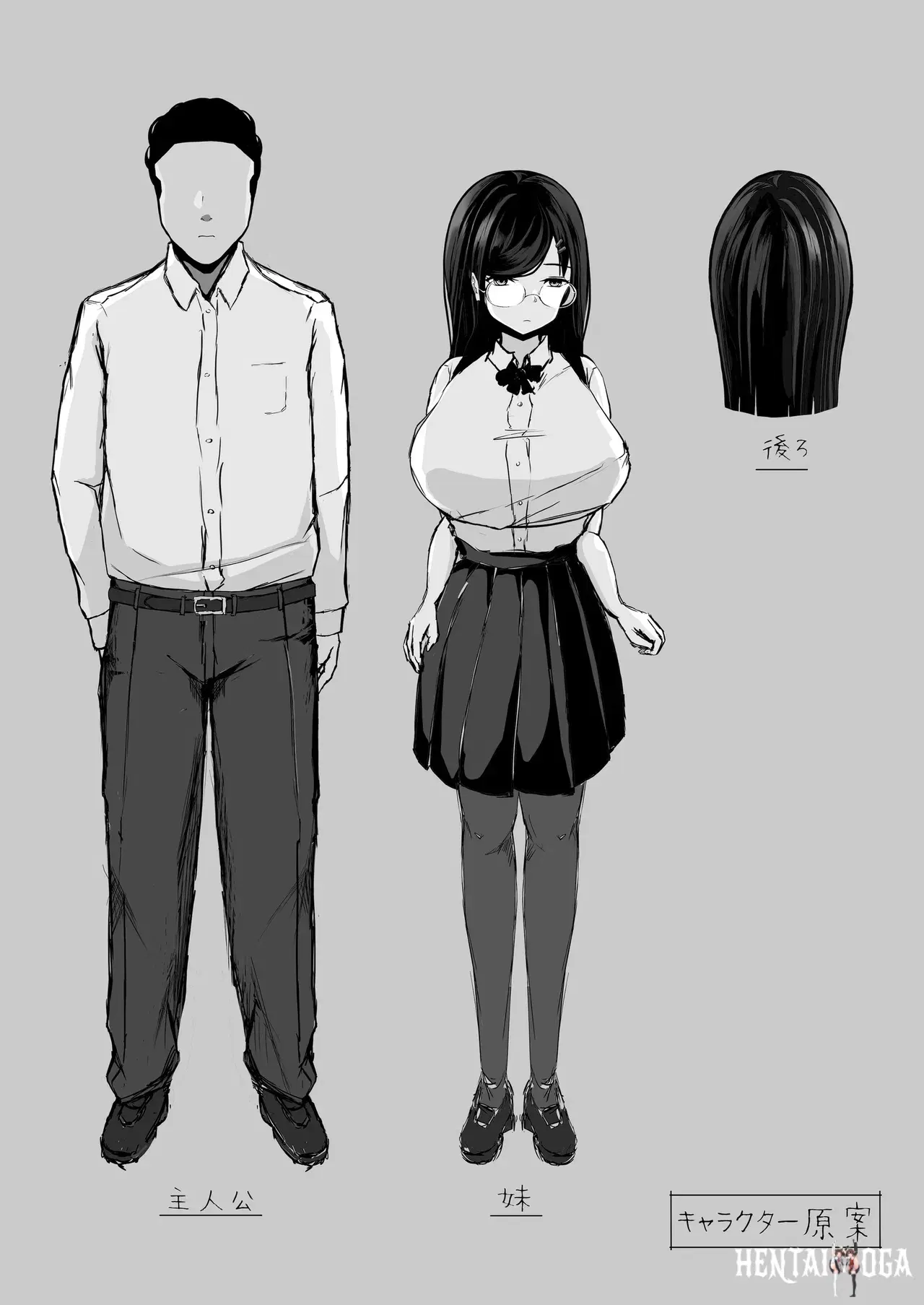 Image #52